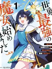 声浪来袭音乐竞演综艺在线观看
